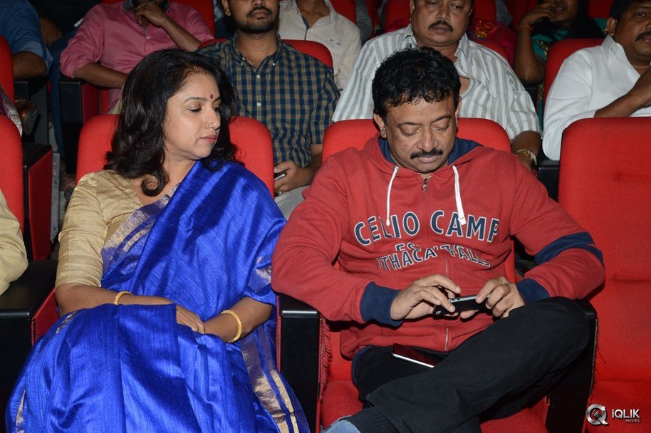 Loafer-Movie-Audio-Launch